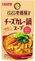 CoCo壱番屋監修鍋スープ チーズカレー味の商品画像