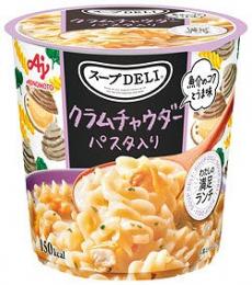 スープDELI クラムチャウダー パスタ入りの商品画像