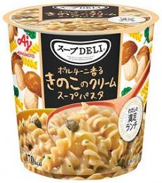 スープDELI ポルチーニ香るきのこのクリームスープパスタの商品画像