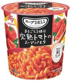スープDELI まるごと1個分完熟トマトのスープパスタの商品画像