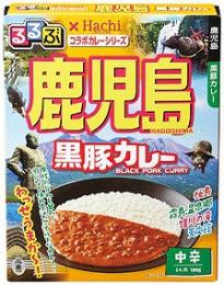 るるぶコラボカレー 鹿児島黒豚カレーの商品画像