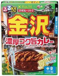 るるぶコラボカレー 金沢濃厚コク旨カレーの商品画像
