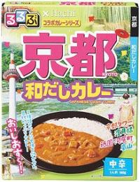 るるぶコラボカレー 京都和だしカレーの商品画像