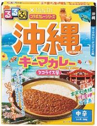 るるぶコラボカレー 沖縄キーマカレーの商品画像