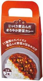 じっくり煮込んだまろやか野菜カレー2食入の商品画像