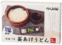 讃岐の業 将八釜あげうどん3食入の商品画像