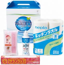 まるごと便利なキッチンギフトセットの商品画像