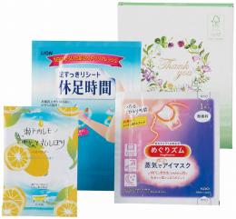カラダのご褒美 リラクゼーションギフトの商品画像