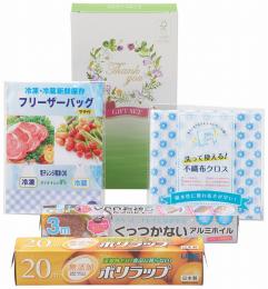 保存に便利なキッチン4点セットの商品画像