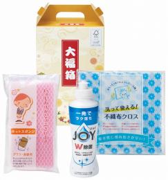 キッチンセット 大福箱の商品画像