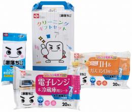 激落ちくん キッチン周り3点セットの商品画像