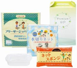 お手軽キッチンギフト4点セットの商品画像