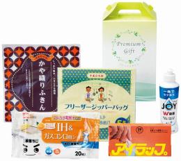 台所おたすけ5点セットの商品画像