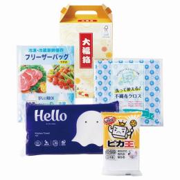 快適ライフ応援セット 大福箱の商品画像