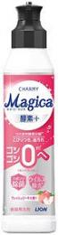 チャーミーマジカ220ml 酵素+フレッシュピーチの香りの商品画像