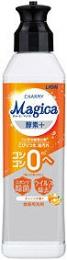 チャーミーマジカ220ml 酵素+オレンジの香りの商品画像