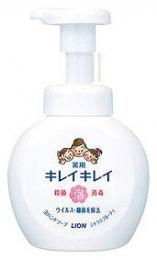 キレイキレイ 薬用泡ハンドソープ250mlの商品画像