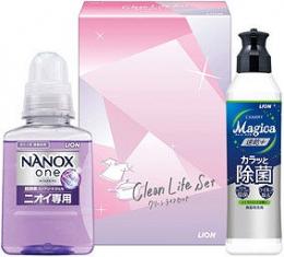 ライオン クリーンライフセットの商品画像