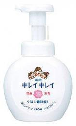 キレイキレイ 薬用泡ハンドソープ250mlの商品画像