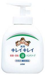 キレイキレイ 薬用液体ハンドソープ250mlの商品画像