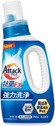 アタック抗菌EX本体 強力洗浄の商品画像