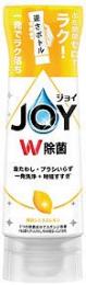 除菌ジョイコンパクト逆さボトル 除菌レモンの商品画像
