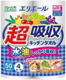 エリエール 超吸収キッチンタオル4ロール(50カット)の商品画像