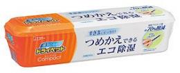 湿気とるならドライペット コンパクトエコ除湿の商品画像