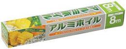 アルミホイル8Mの商品画像