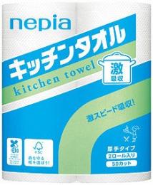 ネピア 激吸収キッチンタオル2ロールの商品画像