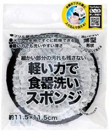 ビストロ先生 軽い力で食器洗いスポンジの商品画像