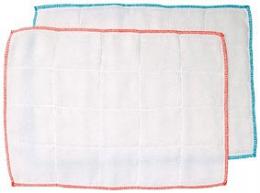 ビストロ先生 綿ガーゼふきん2枚入の商品画像