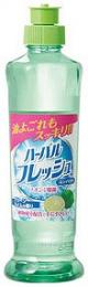 ハーバルフレッシュコンパクト250ml グリーンの商品画像