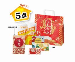 七宝福袋 イチ押し!日用品5点セット 2026の商品画像