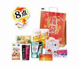 福袋 大満足日用品8点セット 2026の商品画像