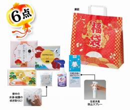 福袋 ずっしり日用品6点セット 2026の商品画像