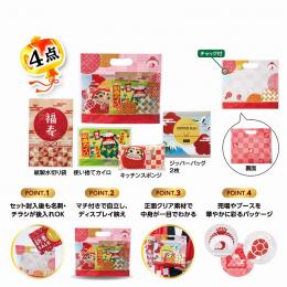 えんぎもん福袋 来福日用品4点セットの商品画像