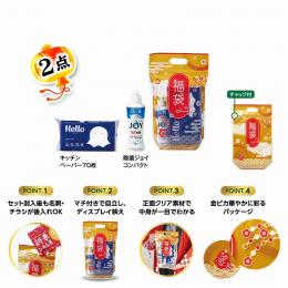 めで鯛スタンド福袋 「JOY+キッチンペーパー」の商品画像