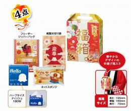 福箱 ほんの気持ち日用品4点セット 2026の商品画像