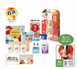 福箱 盛りだくさん日用品6点セット 2026の商品画像