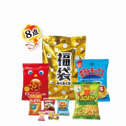 金ぴかおやつ福袋 8点セット 2026の商品画像