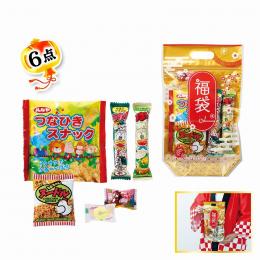 めでたい駄菓子福袋 6点セットの商品画像