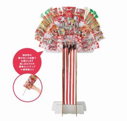 千客万来にぎやかスタンド イベントキットの商品画像