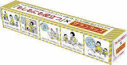 「もしもにも役立つ」×「サランラップ」の商品画像