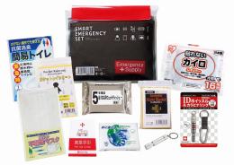 スマートエマージェンシー10セットの商品画像