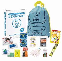 こどもぼうさい14点セットの商品画像