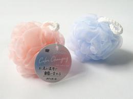 色が変わるボディボールの商品画像
