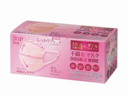 Wワイヤー不織布3層マスク30枚入(ピンク)の商品画像