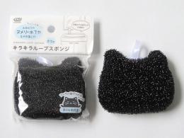 キラキラループスポンジ ネコ型の商品画像