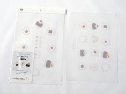 まな板シート おにぎり柄の商品画像